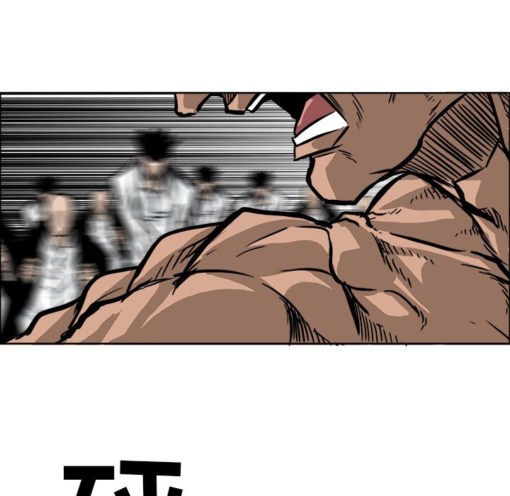 第55話 - 第57张