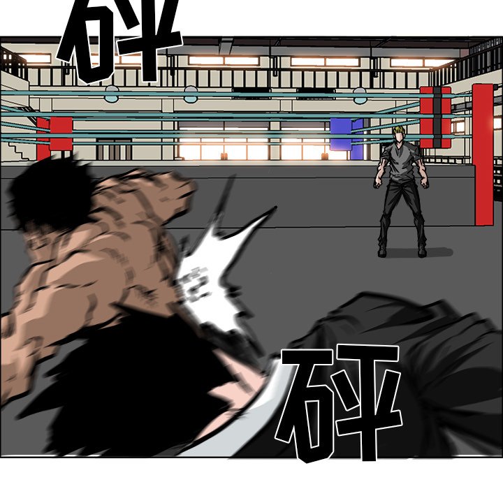 第55話 - 第58张