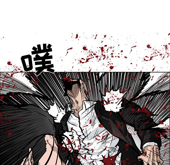 第55話 - 第64张