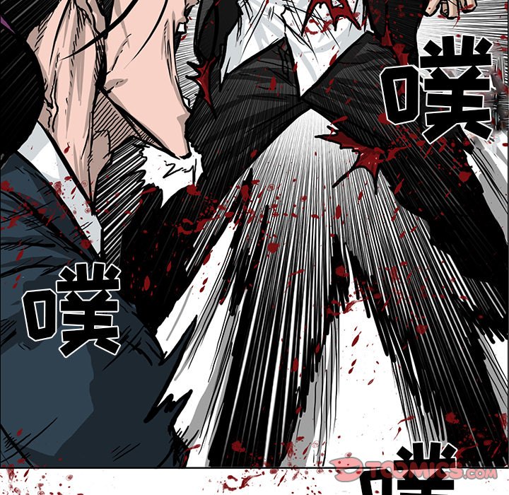 第55話 - 第65张