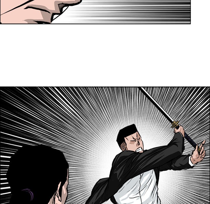 第55話 - 第73张
