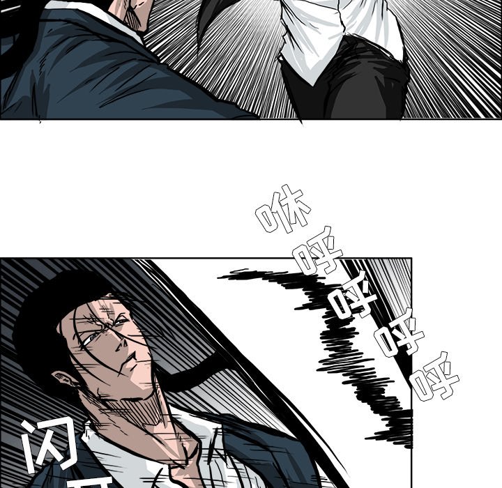 第55話 - 第74张
