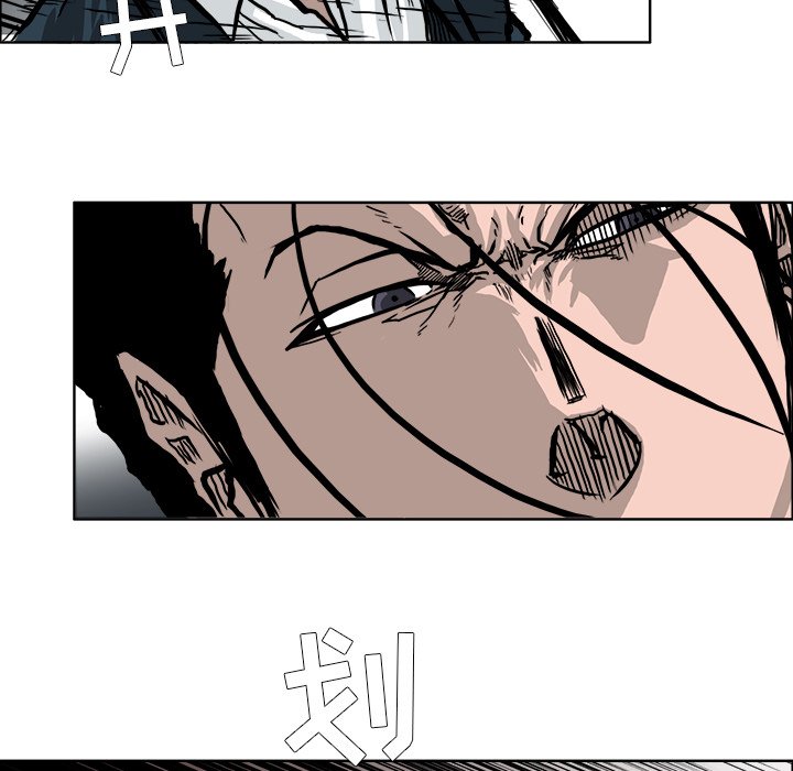 第55話 - 第75张