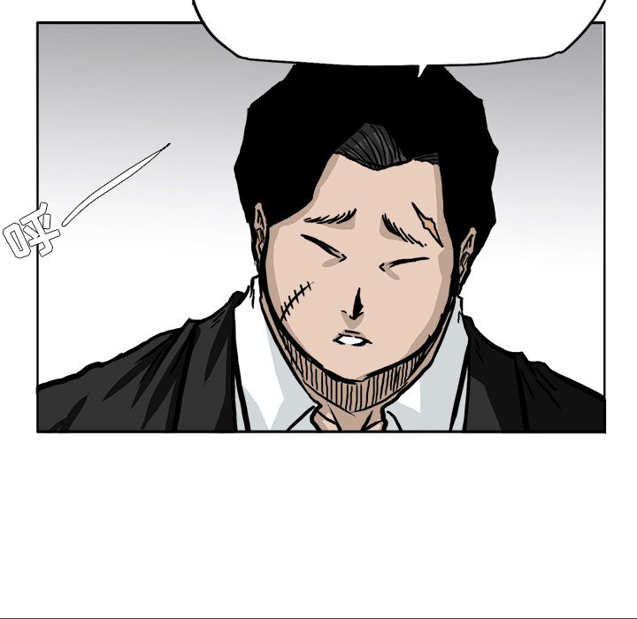 第55話 - 第82张