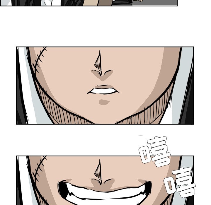 第55話 - 第87张