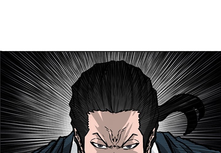 第56話 - 第0张