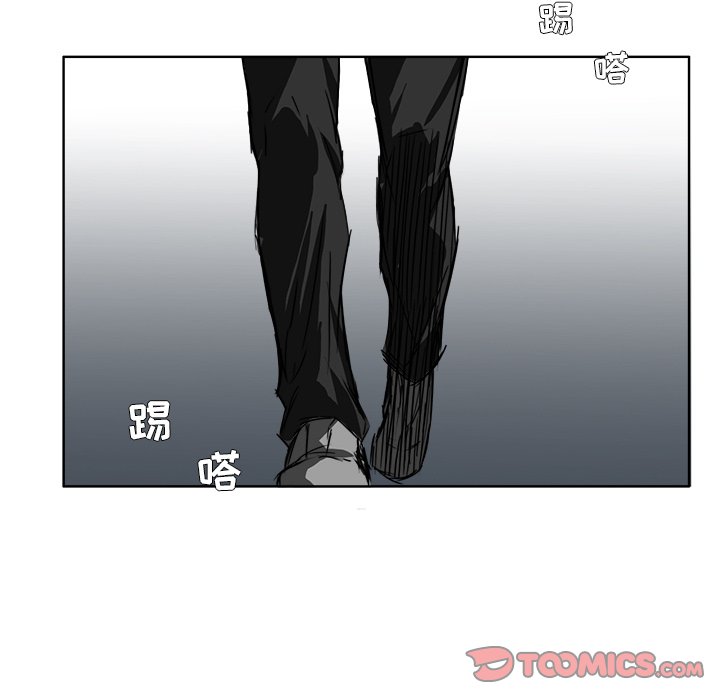 第56話 - 第31张