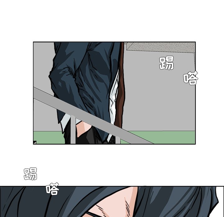 第56話 - 第32张