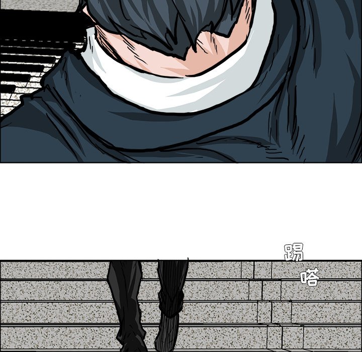 第56話 - 第35张