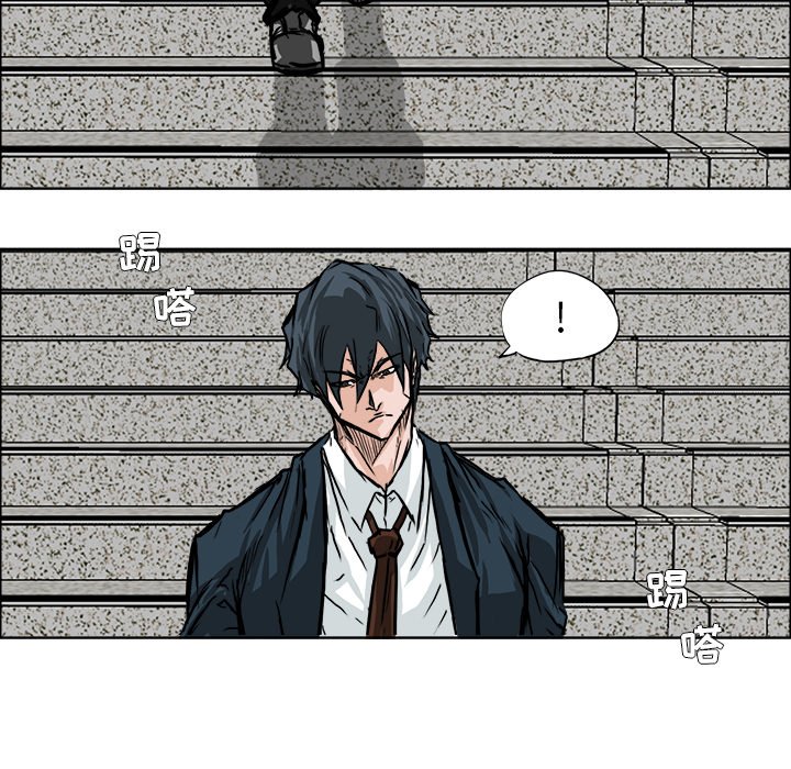 第56話 - 第36张