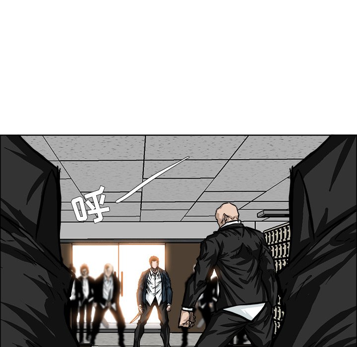 第56話 - 第37张