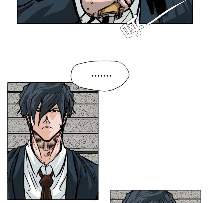 第56話 - 第39张