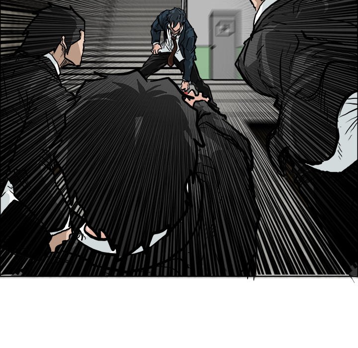 第56話 - 第51张