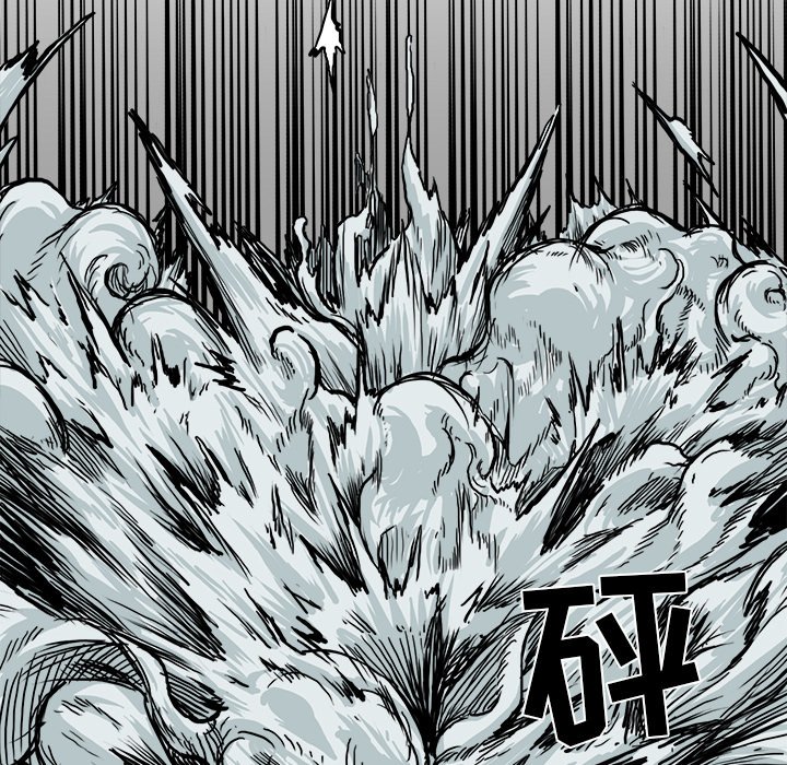 第56話 - 第59张