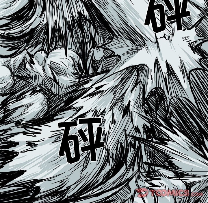 第56話 - 第61张