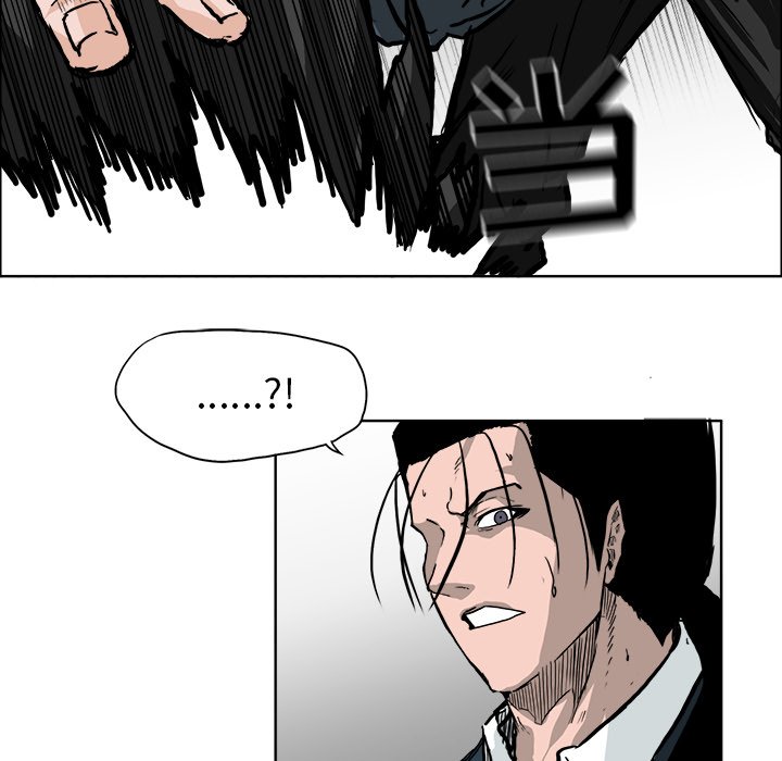 第56話 - 第67张