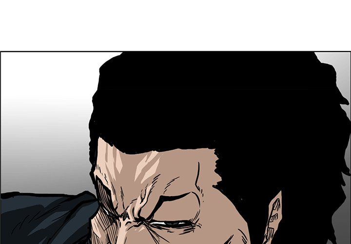 第57話 - 第2张
