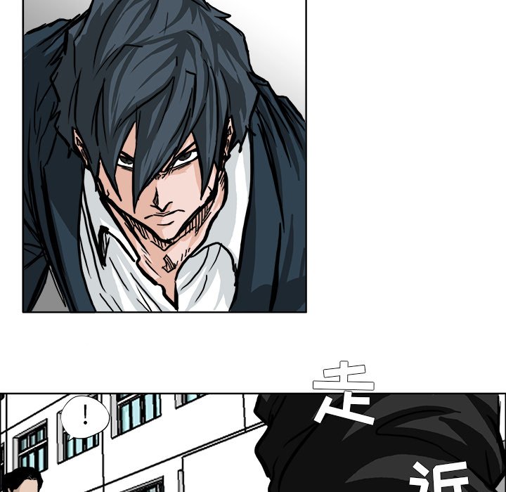 第57話 - 第38张