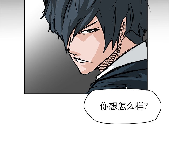 第57話 - 第59张