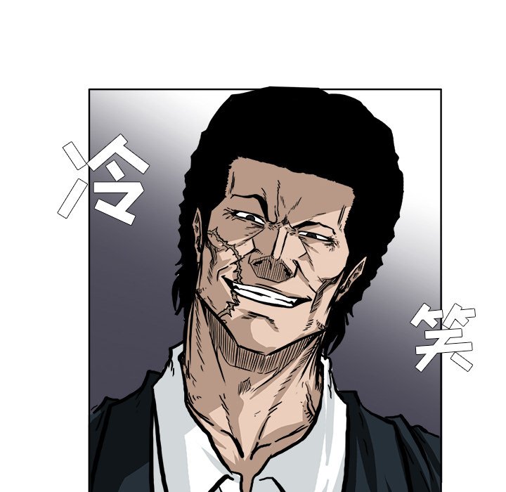第57話 - 第67张