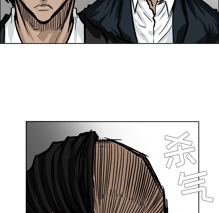 第57話 - 第73张