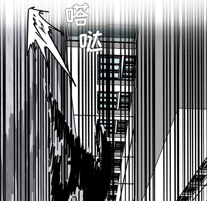 第57話 - 第76张