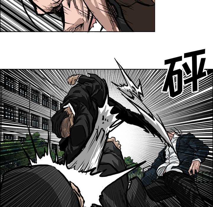第57話 - 第82张