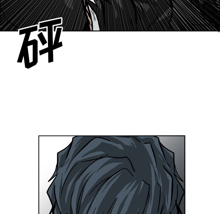 第57話 - 第83张
