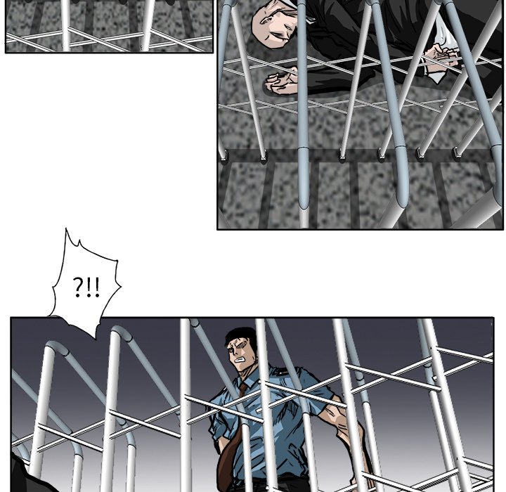 第58話 - 第4张