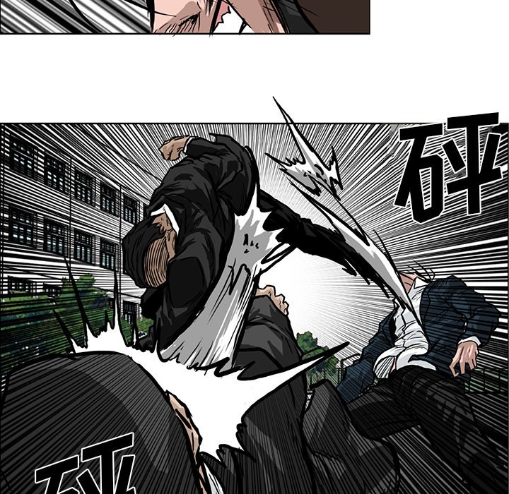 第58話 - 第46张