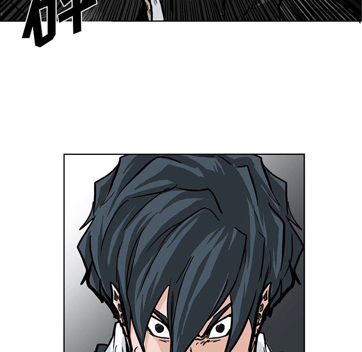 第58話 - 第47张