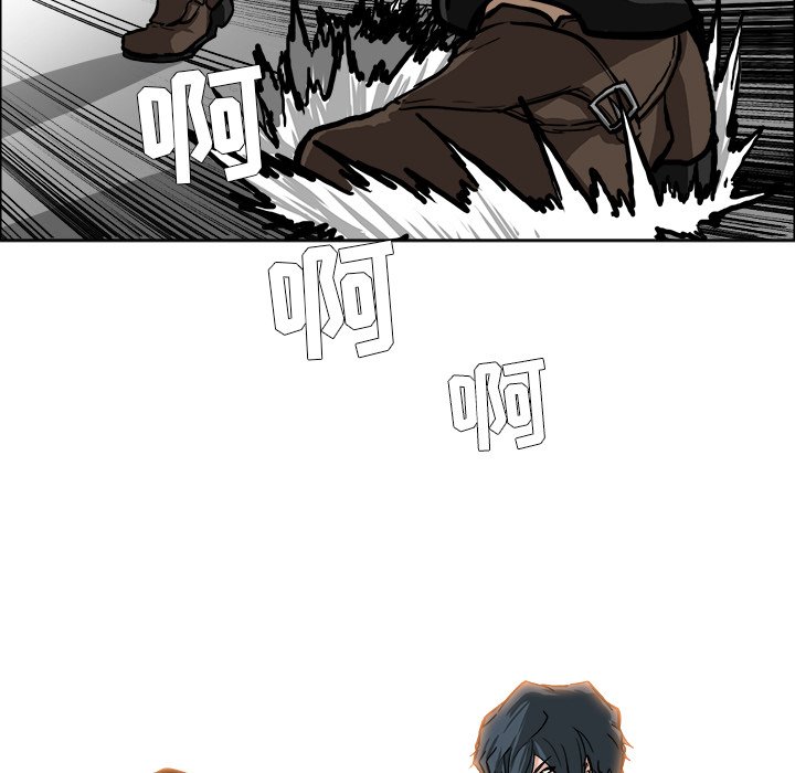 第58話 - 第50张
