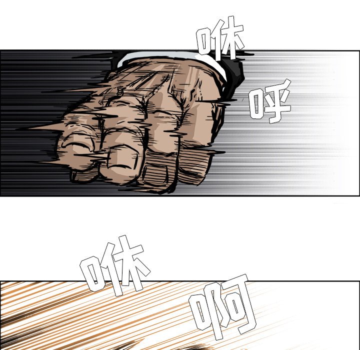 第58話 - 第70张