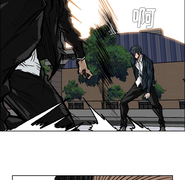 第59話 - 第19张