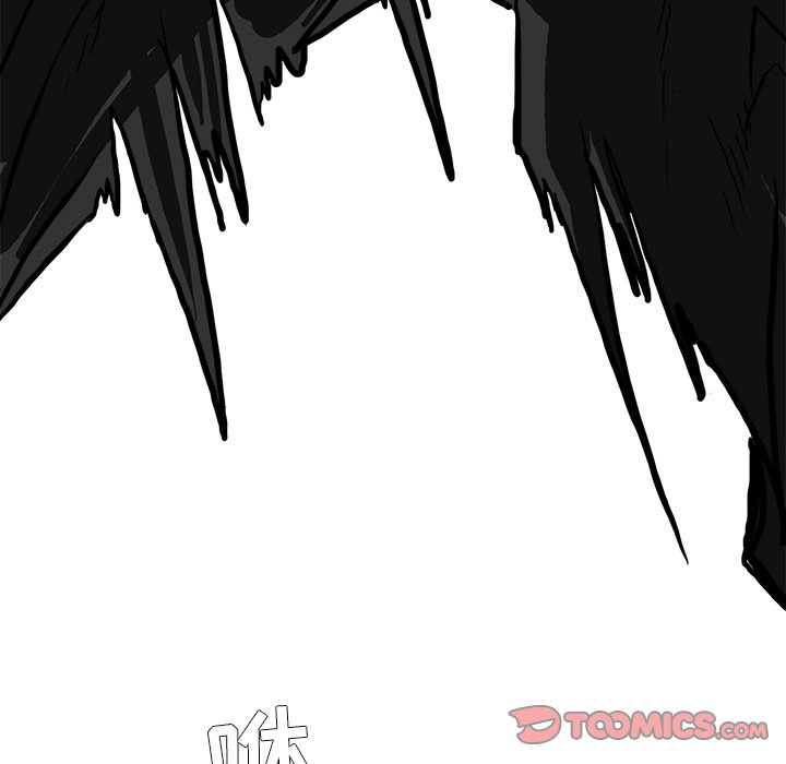 第59話 - 第35张