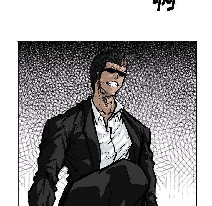 第59話 - 第43张