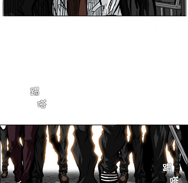 第59話 - 第58张