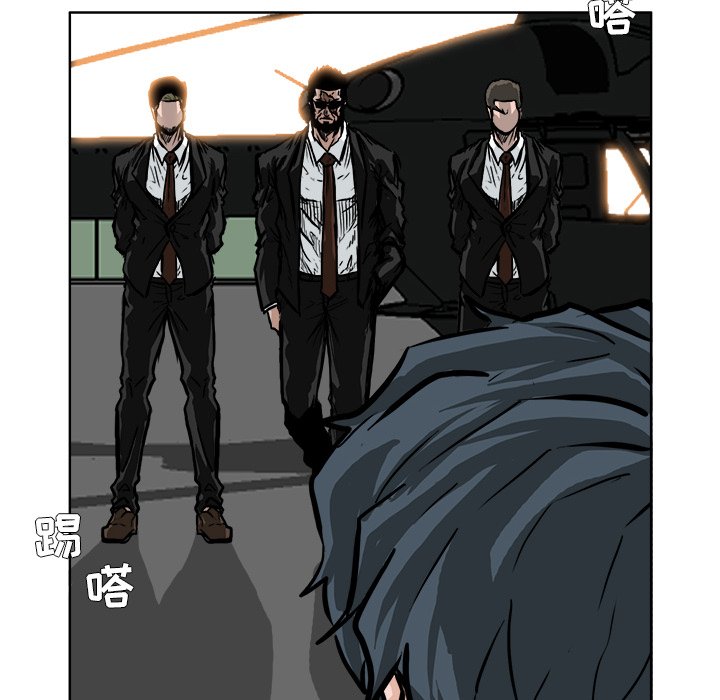 第59話 - 第63张