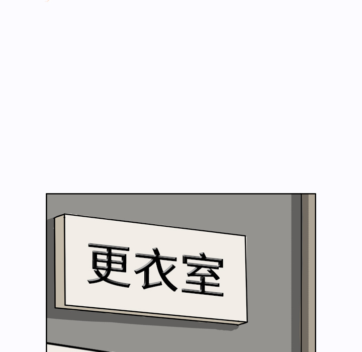 第6話 - 第13张