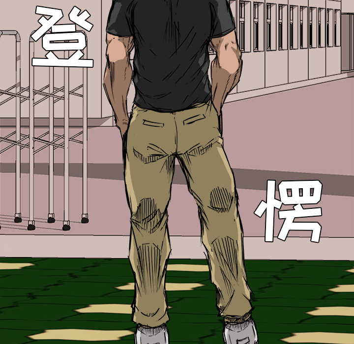 第6話 - 第56张
