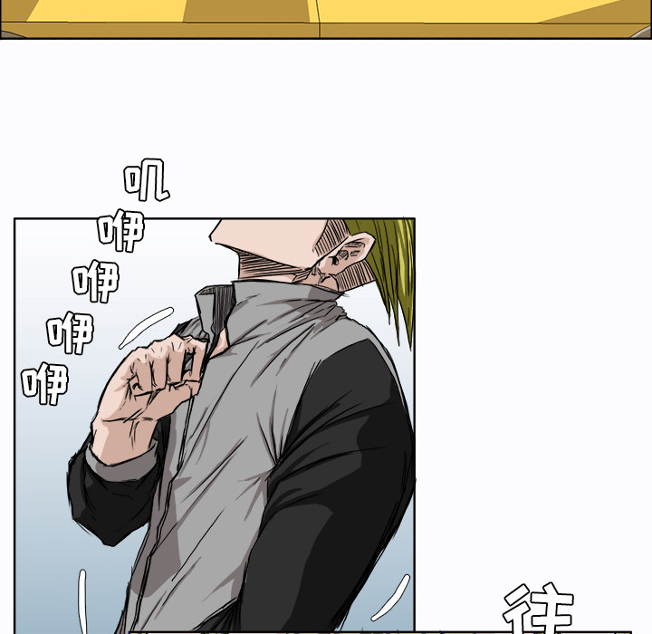 第6話 - 第64张