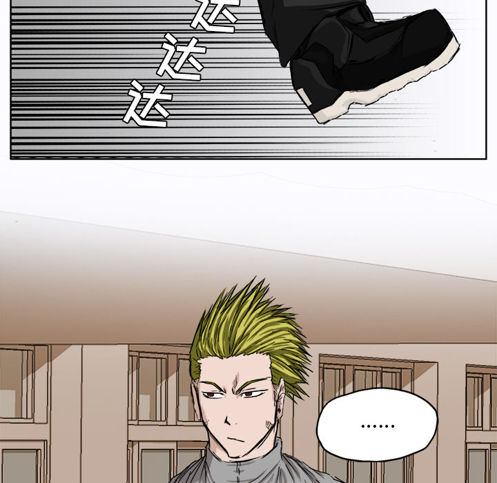 第6話 - 第66张
