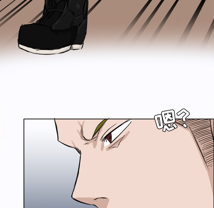 第6話 - 第69张
