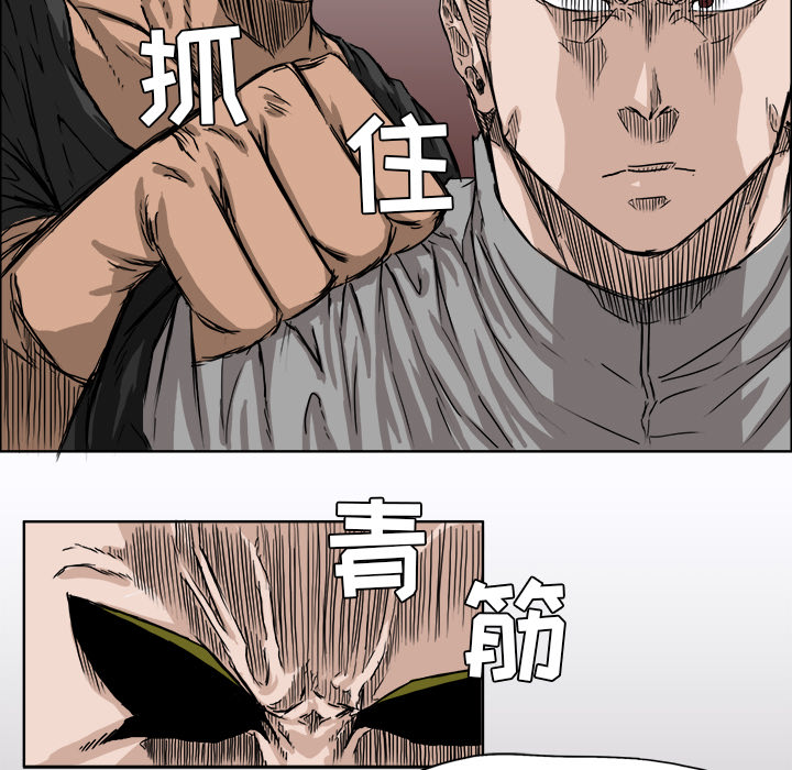第6話 - 第76张