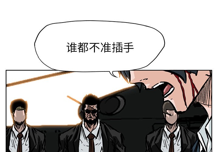 第60話 - 第0张