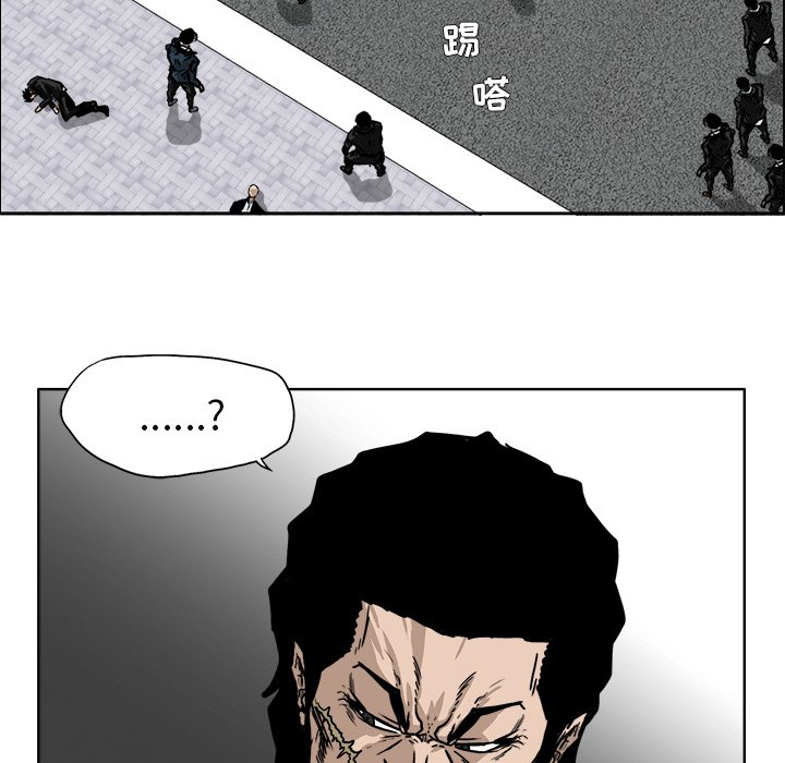 第60話 - 第35张