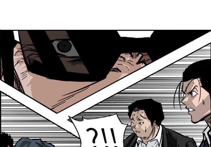 第61話 - 第2张