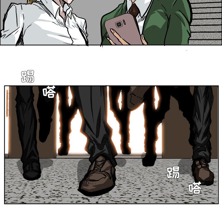 第61話 - 第37张
