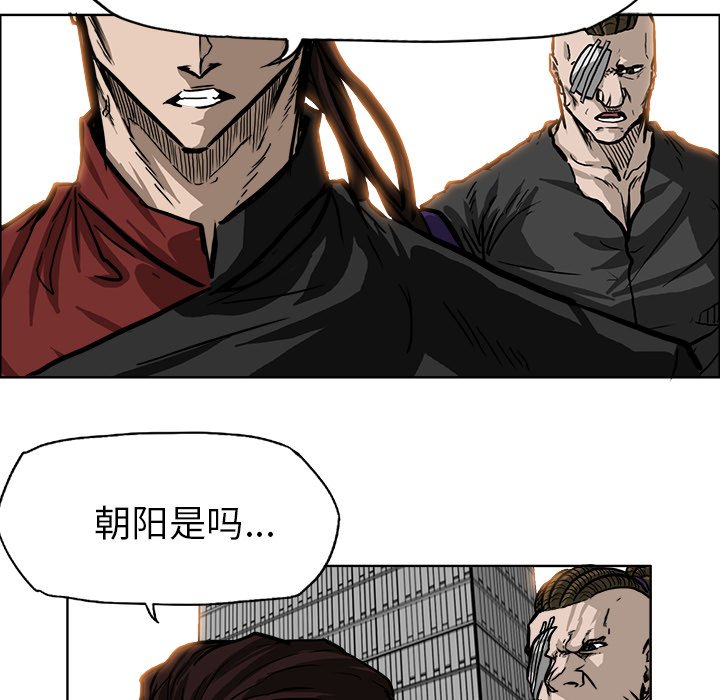 第61話 - 第76张