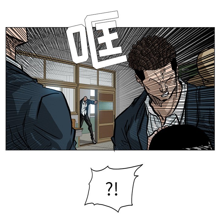 第62話 - 第23张